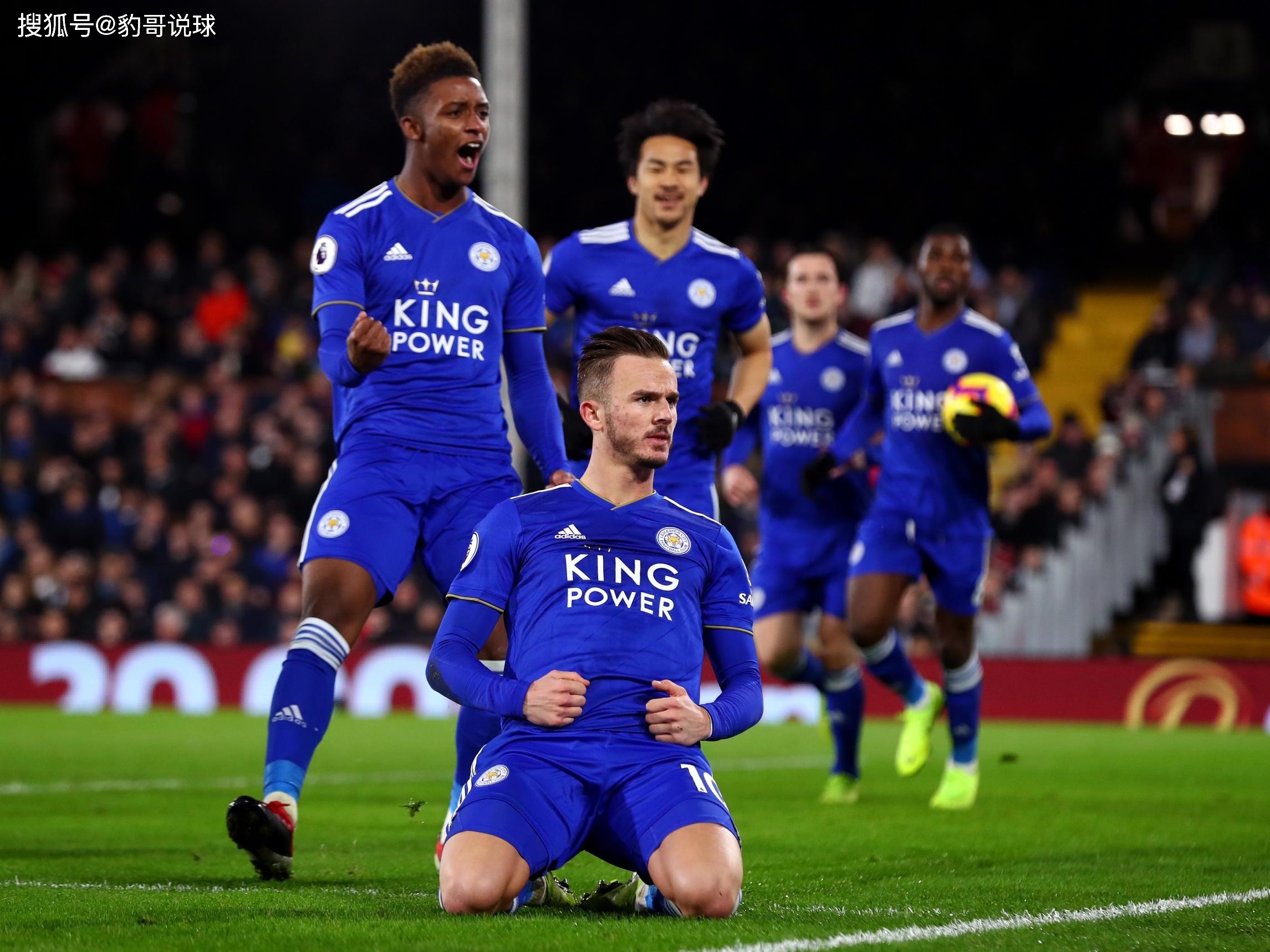 球迷加入会 球迷加入会